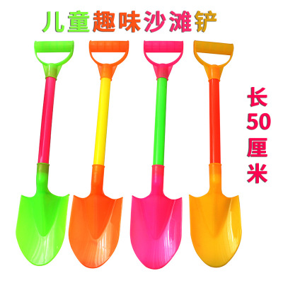 Thickened Beach Shovel Super Solid Color Winter Snow Shovel Plastic Shovel Summer Beach Sand Playing Children's Toys Wholesale