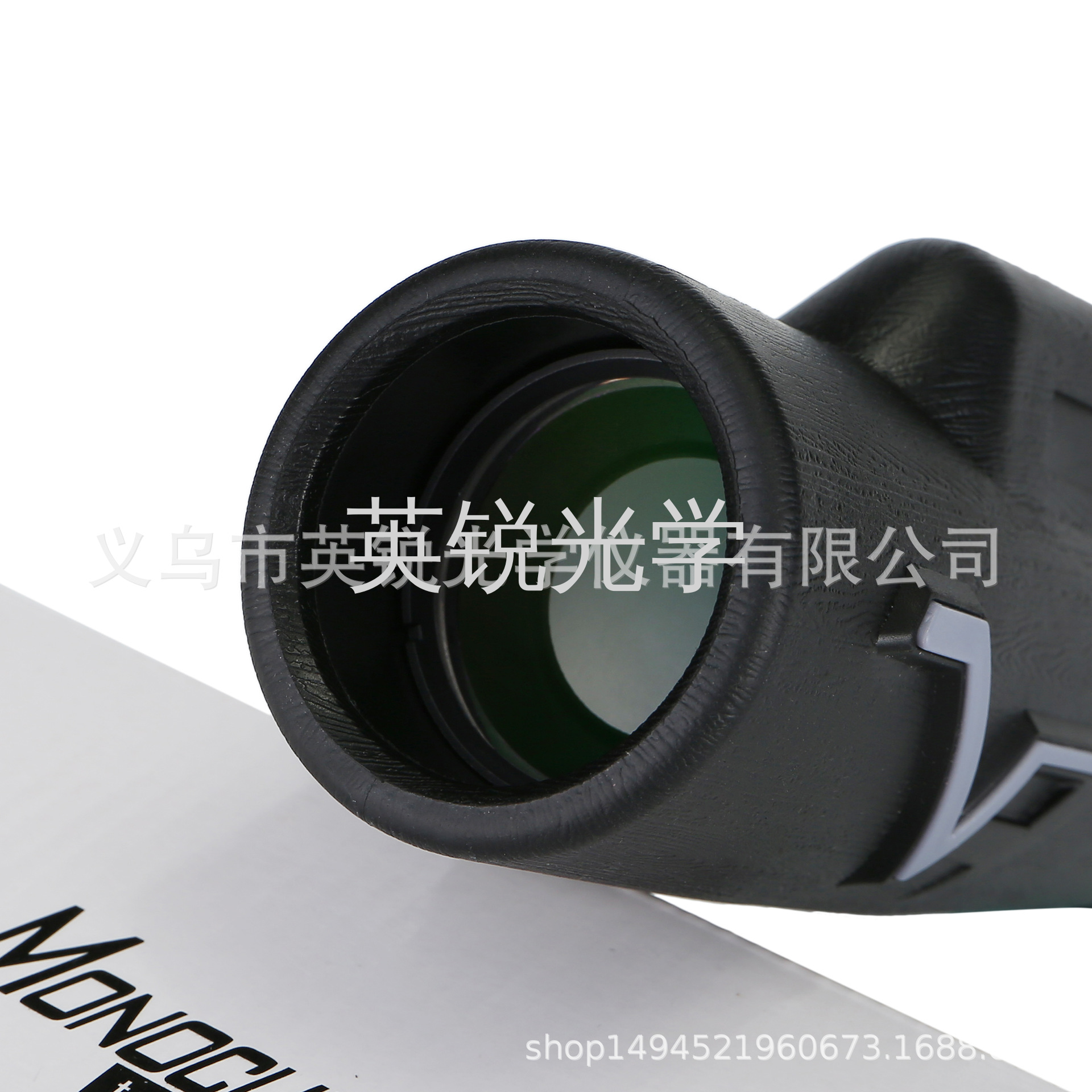 Product Image Gallery