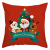 Cross-Border Amazon Christmas Pillow Cover Nordic Living Room Sofa Cushion Linen Peach Skin Fabric Cotton and Linen Holiday Supplies