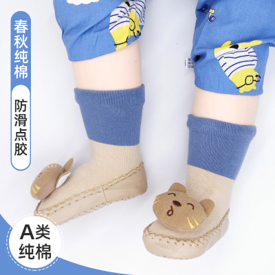 Baby Floor Socks Spring and Autumn Pure Cotton Thin Soft Bottom Non-Slip Cool-Proof Toddler Shoes for Baby Socks Newborn Baby Floor Shoes