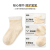 Girls' Socks Summer Thin Pure Cotton Breathable Baby Lace Socks Summer Ultra-Thin Mesh Boneless Children's Socks