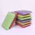 Hupin SKU-Thickened Washing King Scouring Pad Spong Mop Washing Bowl Washing Pot Dishcloth Oil-Free Kitchen Household