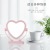 Love Makeup Mirror Instagram Mesh Red Beauty Makeup Mirror Rotating Desktop Desktop Double-Sided Mirror Student Dorm Dressing Mirror