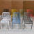 Plastic Dining Chair Modern Minimalist Leisure Chair Home Backrest Stool Desk Chair Cosmetic Chair Negotiation Chair