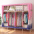 Simple Wardrobe Storage Wardrobe Modern Minimalist 2.05 M Solid Wood Oxford Cloth Wardrobe