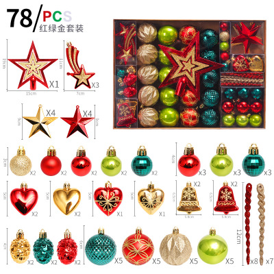 Amazon New Christmas Decorations 76 Tree-Top Star Painted Christmas Ball Set Christmas Tree Pendant