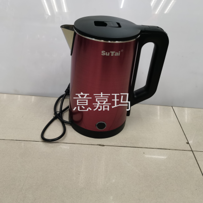 Stainless Steel Electric Kettle Household Anti-Scald Electric Kettle