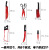 Amazon Cross-Border New Halloween Decorations Ghost Festival 12 Pieces Blood Knife Hanging Flag Haunted House Party Trick Props