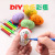 Happy Colorful Egg Children's DIY Cartoon Painted Hand Painted Egg Shell Children's Handmade Toys Children's Gifts Wholesale