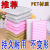 Hupin SKU-Thickened Washing King Scouring Pad Spong Mop Washing Bowl Washing Pot Dishcloth Oil-Free Kitchen Household