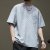 Summer Ice Silk Thin Short Sleeve Overweight Man plus Size Zebra Print T-shirt Pocket Stitching Men's Loose Quick-Drying Top