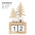 Cross-Border New Christmas Decorations Log Elk Christmas Tree LED Light Calendar Home Desktop Decoration