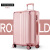 Luggage Aluminium Frame Luggage Universal Wheel 20-Inch Password Suitcase 24 Korean Style Fresh Luggage Boarding Suitcase