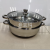 Stainless Steel Soup Steam Pot Cross-Border Multi-Functional Double-Layer Cooking Pot Single-Layer Soup Pot Hot Pot Induction Cooker Gift Pot