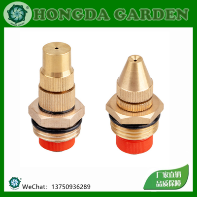 Copper Nozzle Copper Adjustable High-Intensity Atomizer Nozzle Garden Rockery Humidifier Nozzle Seedling Greening Adjustable Nozzle