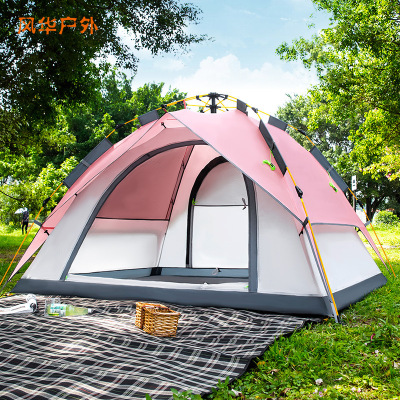 Outdoor Tent Thickened Automatic Pop-up Portable Children's Picnic Outdoor Rain-Proof Park Camping Equipment Spot
