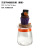 Cross-Border New Halloween Decorations Creative Ghost Pumpkin Tombstone Cork Sealing Wishing Bottle Gift Bottle