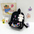 Trendy Cool Children's Backpack Bear Pendant Cute Rabbit Shape Children's Backpack School Season Wholesale Student Schoolbag
