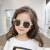 Children's Sunglasses 2022 New Cute Fashion Fashion Baby Glasses Do Not Hurt the Eyes Girls UV Protection Sunglasses