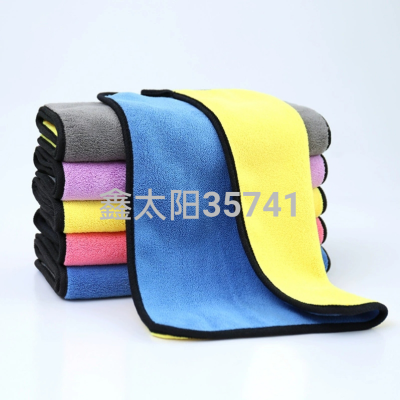 Thickened Absorbent Double-Sided Rag Two-Color High-Density Coral Fleece Car Cleaning Car Wash Towel Cleaning Rag Factory