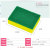 Kitchen Dishwashing Spong Mop Scouring Pad Cleaning Sponge Pot Sponge Oil-Free Scouring Pad Dishcloth