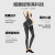 Peach Hip Yoga Pants Women's Slim Fit Stretch Hip Lift Fitness Pants High Waist Bottoming Trousers Suit Casual Pants Skinny Women
