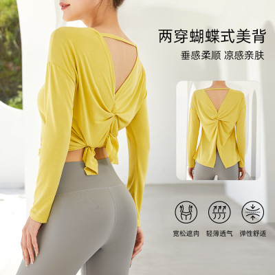 2022 New Back Hollow Sexy Short Sleeve Yoga Suit Women Running Fitness Clothes Solid Color Loose Sports Top Wholesale