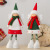 Cross-Border New Christmas Decorations Standing Elf Girl Angel Doll Ornaments Gift Doll