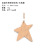 Amazon Cross-Border New Christmas Decorations Painted Christmas Stockings Gloves Christmas Tree Wood Products Pendant