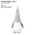 Cross-Border New Christmas Decorations European-Style Gray Plush Faceless Old Man Doll Doll Ornaments