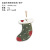 Amazon Cross-Border New Christmas Decorations Painted Christmas Stockings Gloves Christmas Tree Wood Products Pendant