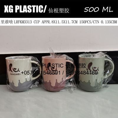 high quality fashion style cup durable plastic water cup toothbrush holder student tooth mug creative cute cup good sale