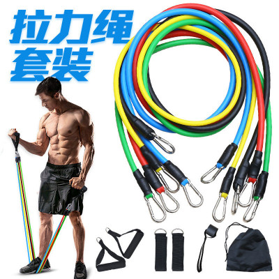 11-Piece Woven Head TPE Chest Expander Tension Band Pulling Rope One-Word Tension Band Fitness Equipment Kit