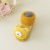 Newborn Baby Floor Socks Spring and Autumn Cartoon Toy Socks Baby Tube Socks Children's Floor Socks Factory Wholesale