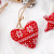 Christmas Decorations Creative Snowflake Pattern Small Tree Five-Star Love Wool Fabric Christmas Tree Pendant