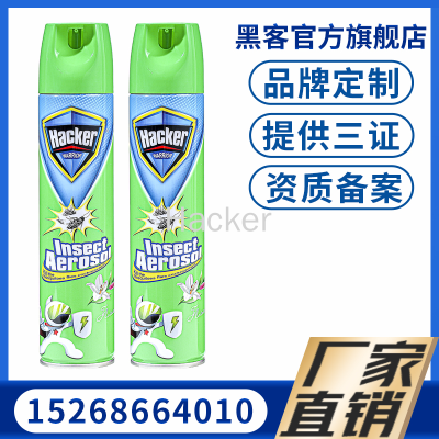 Insecticide Aerosol Hacker Factory Wholesale Insecticide Spray 750ml Insect Aerosol