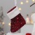 Amazon Cross-Border New Ins Sequins Christmas Stockings Candy Bag Gift Bag Christmas Tree Decorations