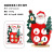 Cross-Border Christmas Decorations Creative Assembly Christmas Tree Santa Claus Snowman Belt Small Pendant Wooden Ornament