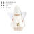 Cross-Border New Christmas Home Decorations Ins Elf Angel Girl Bell Plush Fabric Small Pendant