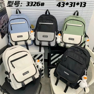 New Trendy Backpack High School Student College Student All-Match Schoolbag Girl Large-Capacity Backpack