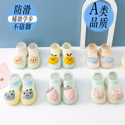 One Piece Dropshipping Baby Toddler Shoes Summer New Mesh Children's Socks Cartoon Children's Low-Cut Socks Non-Slip Floor Socks Baby