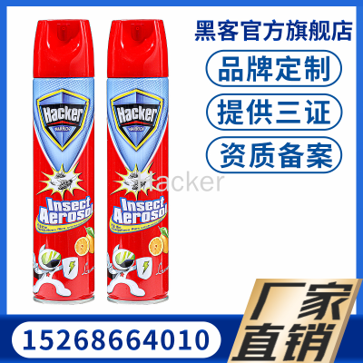 Insecticide Mosquito Killer Mosquito Repellent Spray Hacker Killing Aerosol 750ml Insect Aerosol