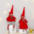 Christmas Home Decoration Red Non-Woven Doll Doll Gift Ornaments