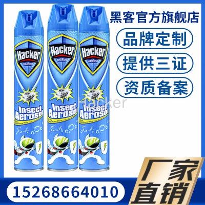 Insecticide Aerosol Hacker Wholesale Insecticide Spray 750ml Hacker Insect Aerosol