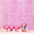 2022 Cross-Border New 2 M Love Square Tinsel Curtain Wedding Party Background Wall Decoration Tinsel Curtain Wholesale