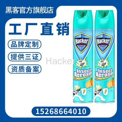 Insecticide Mosquito Killer Mosquito Repellent Spray Insect Spray Hacker Card Killing Aerosol 750ml