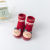 Cute Baby Indoor Baby Toddler Room Socks Cute Animal Cartoon Doll Non-Slip Dispensing Kid's Socks