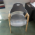 Wood Plastic Chair Simple Home Dining Chair Study Conference Chair Leisure Chair Nail Scrubbing Chair Dormitory Stool