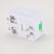 GSM Conversion Plug Conversion Socket Travel Abroad Converter