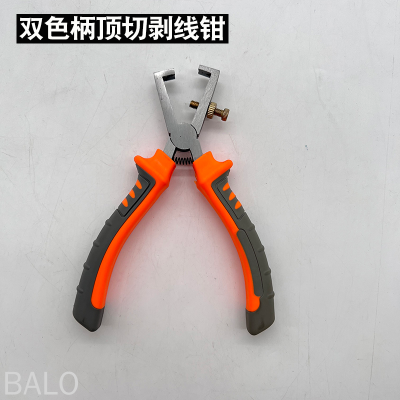 Pliers Wire Stripper Electrician Plier Wire Stripper Wire Pressing Multifunctional Wire Stripper Peeling Pliers Trimming Machine